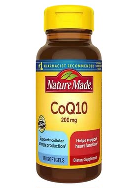 美国直邮Nature Made原装进口Coq10辅酶Q10软胶囊中老年140粒