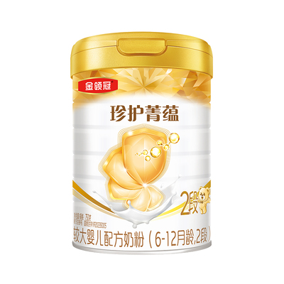 金领冠菁蕴2段牛奶粉75g