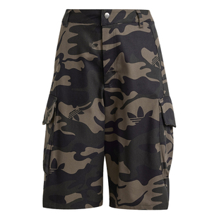 迷彩印花宽松工装风运动短裤女adidas阿迪达斯官方outlets三叶草