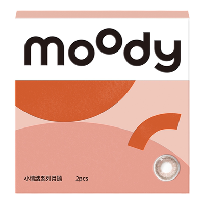 moody美瞳月抛大小直径棕黑彩色隐形眼镜高透氧舒适2片装官旗正品