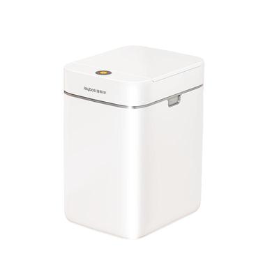 佳帮手三重智能感应桶