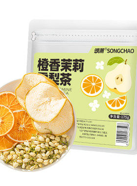 三重清润，润到“梨”谱