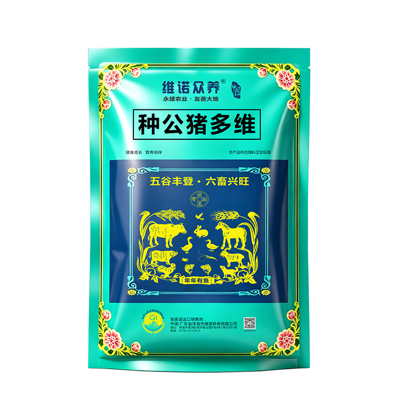 公猪多维饲料添加剂延寿提精子
