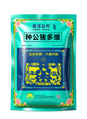 公猪多维饲料添加剂延寿提精子