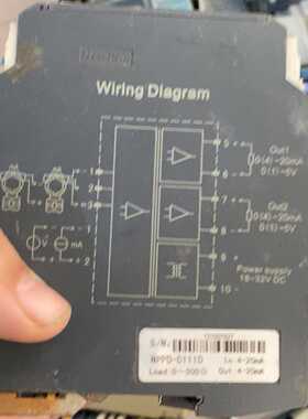 询价-优倍NPPD-C111D隔离器 输入4-20mA 输4-2