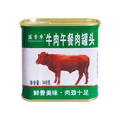 午餐肉牛肉午餐肉罐头开盖即食