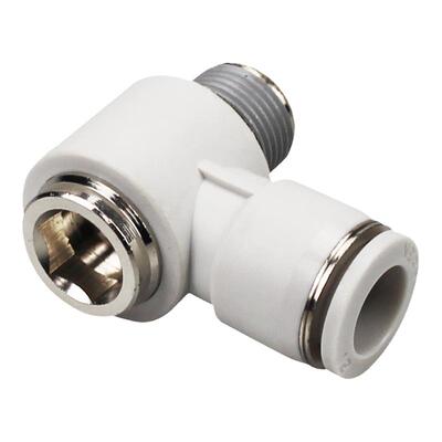 开票POL内六角弯头L型万向3D旋转