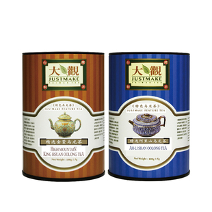 宏益大观中国台湾高山茶精选随手罐礼盒文山包种精选奶香金萱