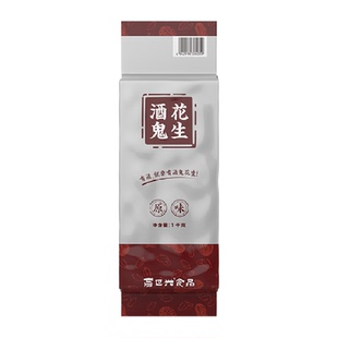 酒鬼花生米原味实惠大包装囤货坚果炒货休闲零食餐饮小吃下酒菜