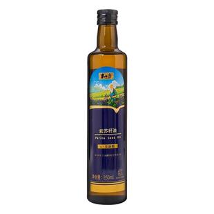半山翁低温冷榨紫苏籽油可直接食用凉拌调味亚麻酸营养健康食用油