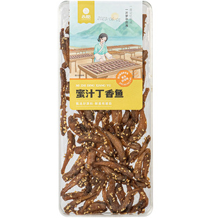 尚趣海鲜零食长条水晶礼盒鱼干鱿鱼丝鳕鱼片山东青岛特产