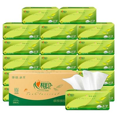 心相印茶语系列家用抽纸整箱20包