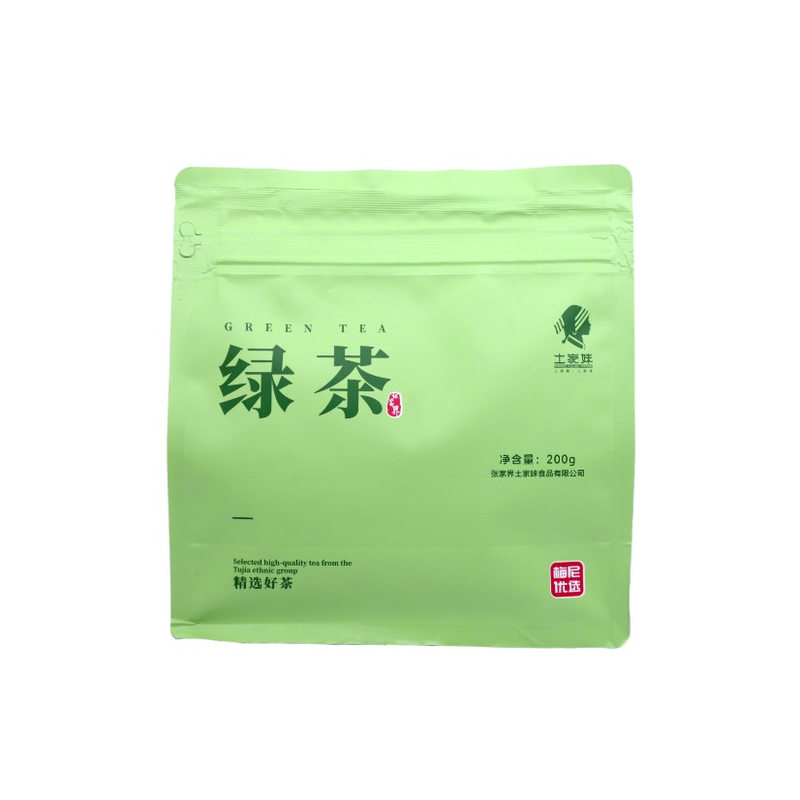 张家界高山绿茶2025新茶土家妹