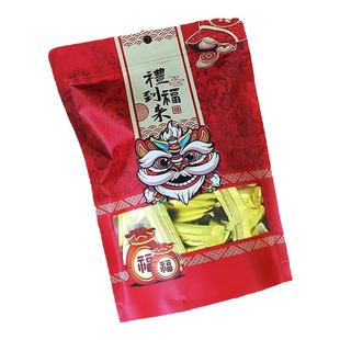 黄金可口姜糖客家特产姜糖片黄金姜糖客家姜糖梅州丰顺姜糖生姜糖