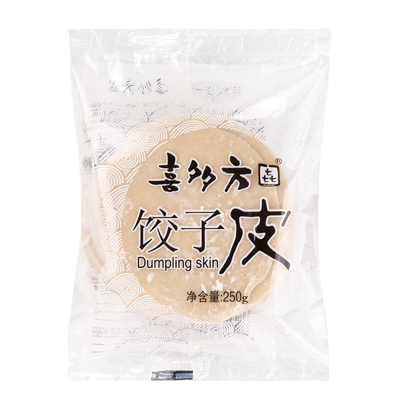 喜多方饺子皮250g*4包 水饺皮中筋薄饺皮半成品家用炸煎饺皮包邮