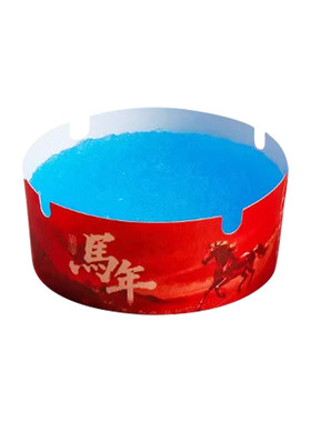 一次性烟灰缸加大加厚