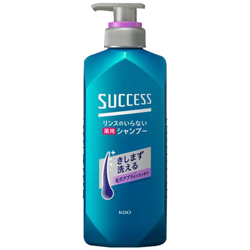 花王success男士专用无硅油洗发水400ml sundrug保税