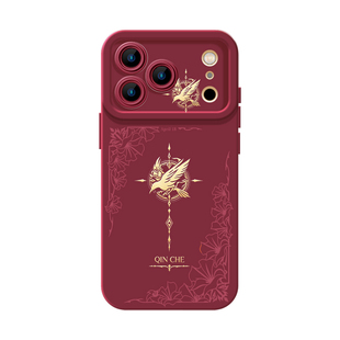 恋与深空手机壳苹果17ProMax适用iPhone16华为mate90小米15周边vivo沈星回oppo黎深pura80祁煜14秦彻13夏以昼