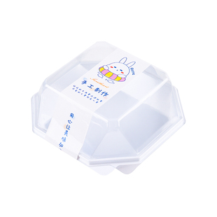 三明治包装盒肉松小贝轻食泡芙麻薯蟹小方四方形西点盒子一次性盒