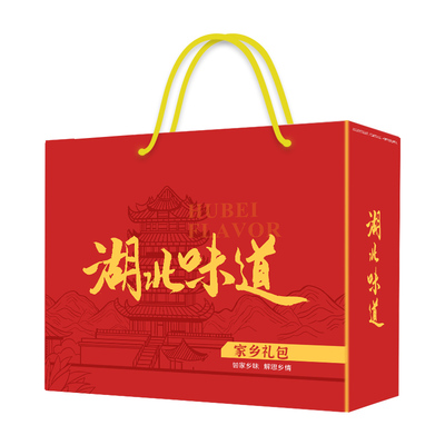 湖北武汉糕点特产礼盒