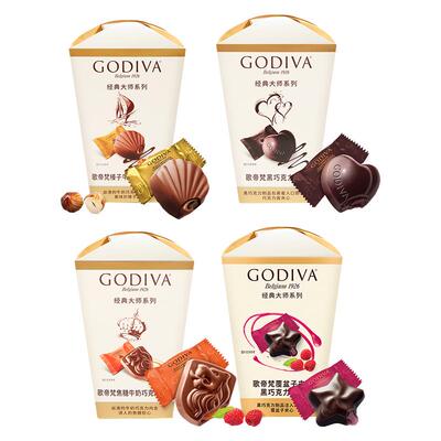 godiva歌帝梵巧克力花盒4盒黑巧克力办公室零食黑巧伴手礼送女友