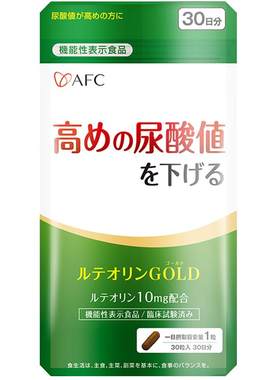 【日本进口】无惧嘌呤呵护酸关节
