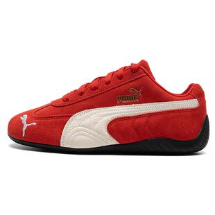 PUMA彪马男鞋女鞋2025秋季新款Speedcat低帮轻便休闲鞋406329