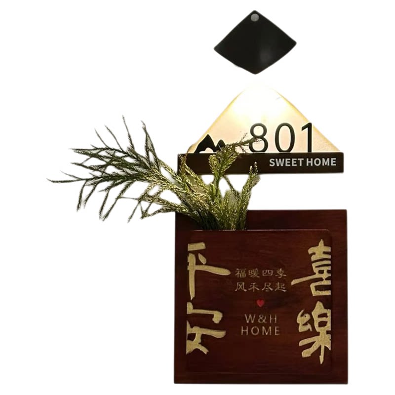 家用入户门牌刻字平安喜乐民宿包间包厢牌木质创意挂牌木牌子插花