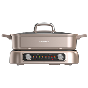 九阳双区秒涮电热火锅专用锅多功能鸳鸯火锅家用8升大容量不沾锅