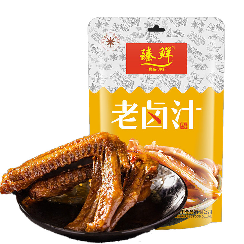 正宗四川麻辣卤料包鸭脖卤鸭货鸡爪猪蹄猪头肉秘制辣卤汁牛杂酱料