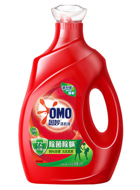 洗衣服选奥妙除菌去渍更安心！