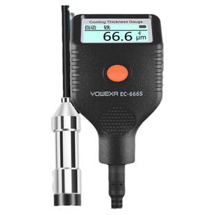 宇问旗舰店 EC666SE分体式带线涂层测厚仪蓝牙APP铁铝油漆膜厚计