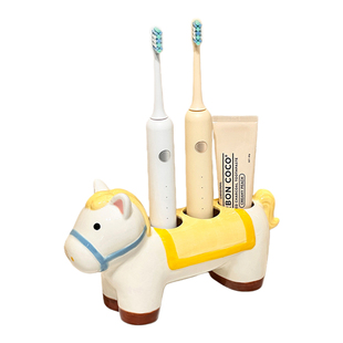 卡通小马陶瓷多巴胺电动牙刷置物架卫生间洗漱台牙具底座支架收纳