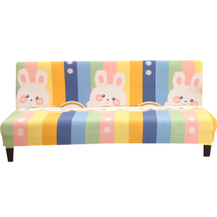 折叠沙发床套罩无扶手沙发套罩全包万能套子卡通可爱垫巾全盖布艺