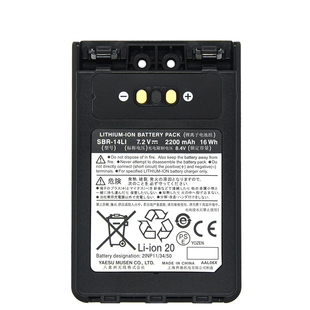 YAESU 八重洲 SBR-14LI 原装对讲机锂电池 FT1D2DR/FT3DR/5DR手台