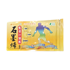 金牌一条根石墨烯能量一条根贴布放松肌肉活络筋骨疲惫运动非金门