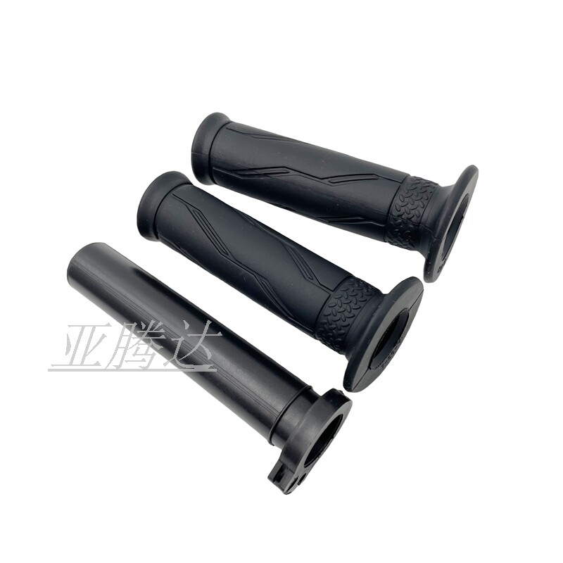 适用雅马哈MT09 MT10 MT07 MT03 R1 R6 FZ1 FZ6 油门手把胶套
