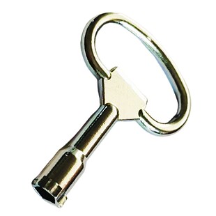 上海电力电表箱钥匙内五角电能计量箱柜钥匙国家电网5五角锁钥匙