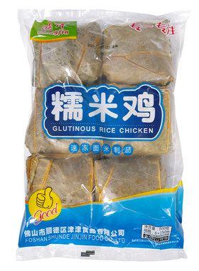 鸿津商用广式早茶食材荷香糯米鸡