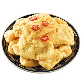 湖南特产农家风味手工火锅油豆腐绥宁空心油炸发豆腐真空一斤包邮