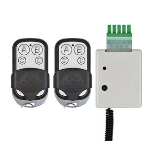 自动门遥控器感应门五孔接受器玻璃门无线控制器专用无线控制模块