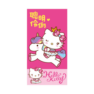 马年大号红包儿童压岁包春节利是封女孩可爱卡通过新年2026定制