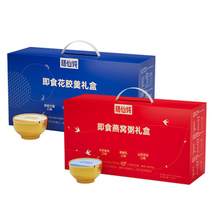 膳仙炖燕窝粥即食厚椰乳山药百合花胶羹燕麦早餐八宝代餐38节礼盒