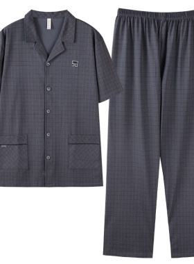 新款男士纯棉短袖长裤家居服套装