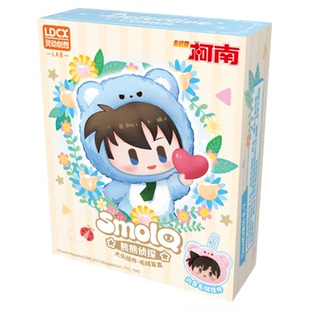 九木杂物社名侦探柯南熊熊侦探搪小偶盲盒搪胶毛绒玩偶送生日礼物