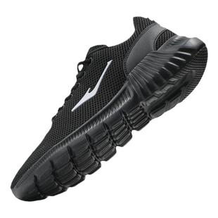 鸿星尔克网面透气男鞋黑色跑步鞋2025秋季新款轻便防臭运动鞋男款