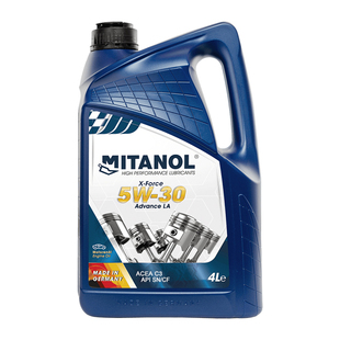 马驰宝汽车全合成机油5W30德国原装进口机油适合欧系高端车系