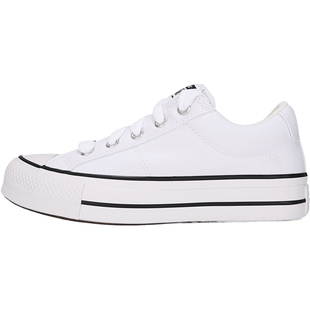 滔搏converse匡威男女鞋Chuck Taylor SEASONAL运动帆布鞋A20384C