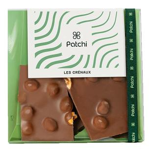 Patchi芭驰坚果仁夹心巧克力派纯可可脂进口休闲零食下午茶礼物