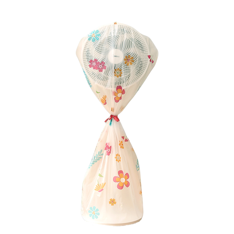 电风扇罩子防尘罩电扇保护套子立式落地式全包家用新款通用防灰套